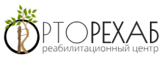 Реабилитационный центр ОртоРехаб, Москва, Верхняя Масловка, д. 28 корп. 2
