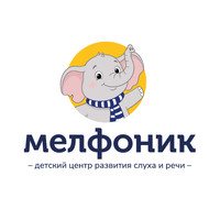 Логотип Детский центр развития слуха и речи Мелфоник