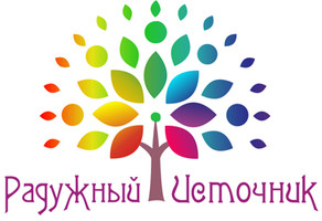 Логотип Радужный источник на Макеева