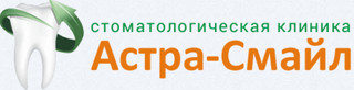 Логотип Стоматология Астра-Смайл