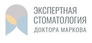 Стоматология доктора Маркова, Москва, Сосновая ал., 1