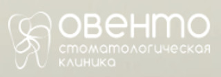 Логотип Стоматология Овенто на Пресне