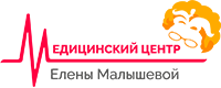 Медицинский центр Елены Малышевой - Клиника диагностики, Москва, Переведеновский пер., д. 8