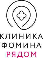 Клиника Фомина Рядом в Бирюлево Восточное, Москва, 6-я Радиальная, д. 3, корп. 1