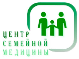 Центр семейной медицины, Москва, Бескудниковсикй б-р, д.38,корп.1