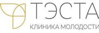 Клиника Тэста, Москва, Дмитрия Ульянова, д. 36