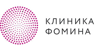 Логотип Клиника Фомина 1905 года