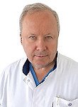 Чудных Сергей Михайлович, Хирург, Онколог