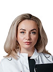 Караева Амина Онгарбиевна, Эндокринолог