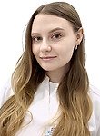 Зуйченко Анна Вадимовна, Стоматолог
