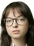 Ермолова Александра Евгеньевна, Психолог