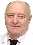 Гербов Виталий Витальевич, Эндоскопист, Хирург, Колопроктолог