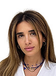 Гюлназарян Анна Юриковна, Дерматолог, Трихолог, Косметолог, Косметолог-дерматолог, Онкодерматолог
