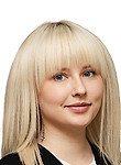 Полуляхова Екатерина Алексеевна, Гигиенист стоматологический