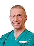 Цыро Дмитрий Геннадьевич, Невролог, Физиотерапевт, Вертебролог, Вегетолог, Реабилитолог, Цефалголог, Мануальный терапевт, Кинезиолог, Остеопат, Спортивный врач
