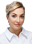 Толмачева Виктория Владимировна, Невролог, Психолог