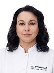 Сафина Айгуль Зиннуровна, Терапевт, Сомнолог, Ревматолог, Пульмонолог