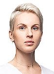 Филева Александра Андреевна, Дерматолог, Трихолог, Косметолог