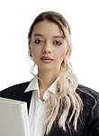 Пушкарева Александра Викторовна, Психотерапевт, Психолог