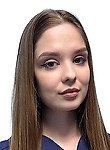 Елесина Анастасия Константиновна, Нейропсихолог, Психолог