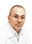 Кузнецкий Юрий Яковлевич, Уролог, Андролог, Уролог-андролог