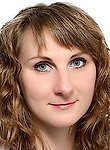 Цыбина Екатерина Алексеевна, Стоматолог, Стоматолог-терапевт