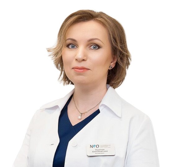 Михайлова Юлия Михайловна, Акушер, Гинеколог