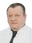 Боев Михаил Васильевич, Нейрохирург