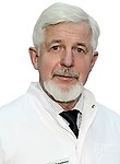 Самойлов Александр Реджинальдович, Акушер, Гинеколог, Акушер-гинеколог