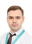 Чермных Алексей Андреевич, Гастроэнтеролог, Терапевт