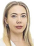 Степура Юлия Васильевна, Эндокринолог