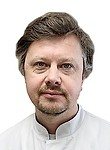 Иванов Алексей Михайлович, Онколог, Химиотерапевт