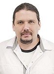 Дремков Денис Юрьевич, Невролог