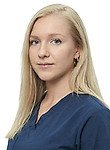 Вастистова Анастасия Алексеевна, Эндокринолог, Диетолог