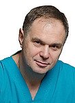 Волыков Павел Григорьевич, Ортопед, Травматолог, Травматолог-ортопед
