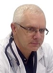 Стефанков Сергей Викторович, Онколог, Химиотерапевт