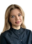 Столярова Алина Сергеевна, Гигиенист стоматологический