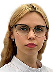 Чернецова Ксения Андреевна, Невролог
