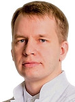 Вилков Алексей Сергеевич, Психотерапевт, Сексолог, Психолог