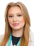 Ваганова Анна Евгеньевна, Эндокринолог