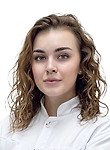 Сумина Софья Валерьевна, Эндокринолог