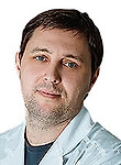 Амяга Алексей Витальевич, Рентгенолог