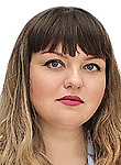 Журавлева Ольга Сергеевна, Терапевт