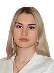 Вахтина Алёна Игоревна, Рентгенолог