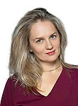 Белоус Илия Александровна, Психотерапевт, Психиатр