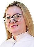 Пляскина Ульяна Сергеевна, Окулист (офтальмолог)