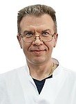 Неронов Владимир Александрович, Гастроэнтеролог