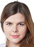 Деревянко Ольга Сергеевна, Эндокринолог