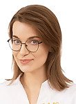 Бучнева Анна Витальевна, Терапевт, Пульмонолог