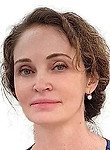 Столярова Ирина Евгеньевна, Дерматолог, Косметолог, Косметолог-дерматолог
